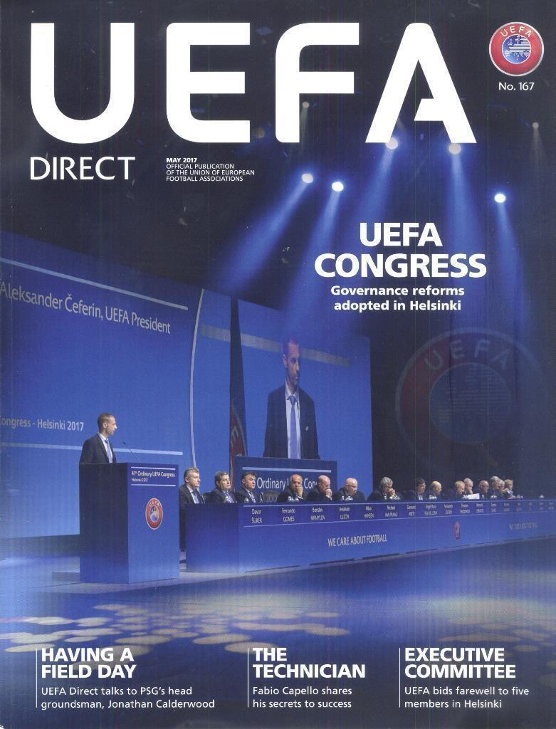 UEFA direct. Официальный журнал УЕФА № 167 (май 2017)