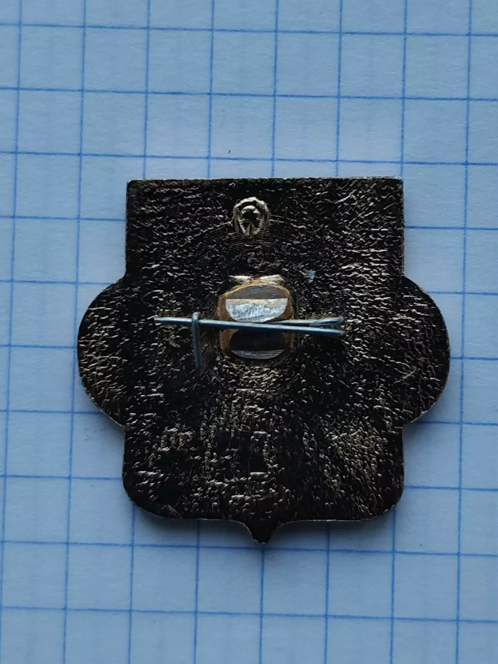 Значок. Королев Мемориал Волкова 2000 1