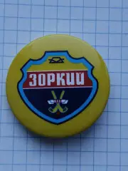 Значок. Хоккей с мячом. Зоркий Красногорск (желтый)