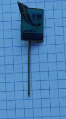 Значок. Хоккей с мячом Швеция Чемпионат Мира 2004