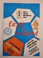 Таллин Lillekеla Stadium Эстония - Голландия/Нидерланды 2001 Отбор.ЧМ