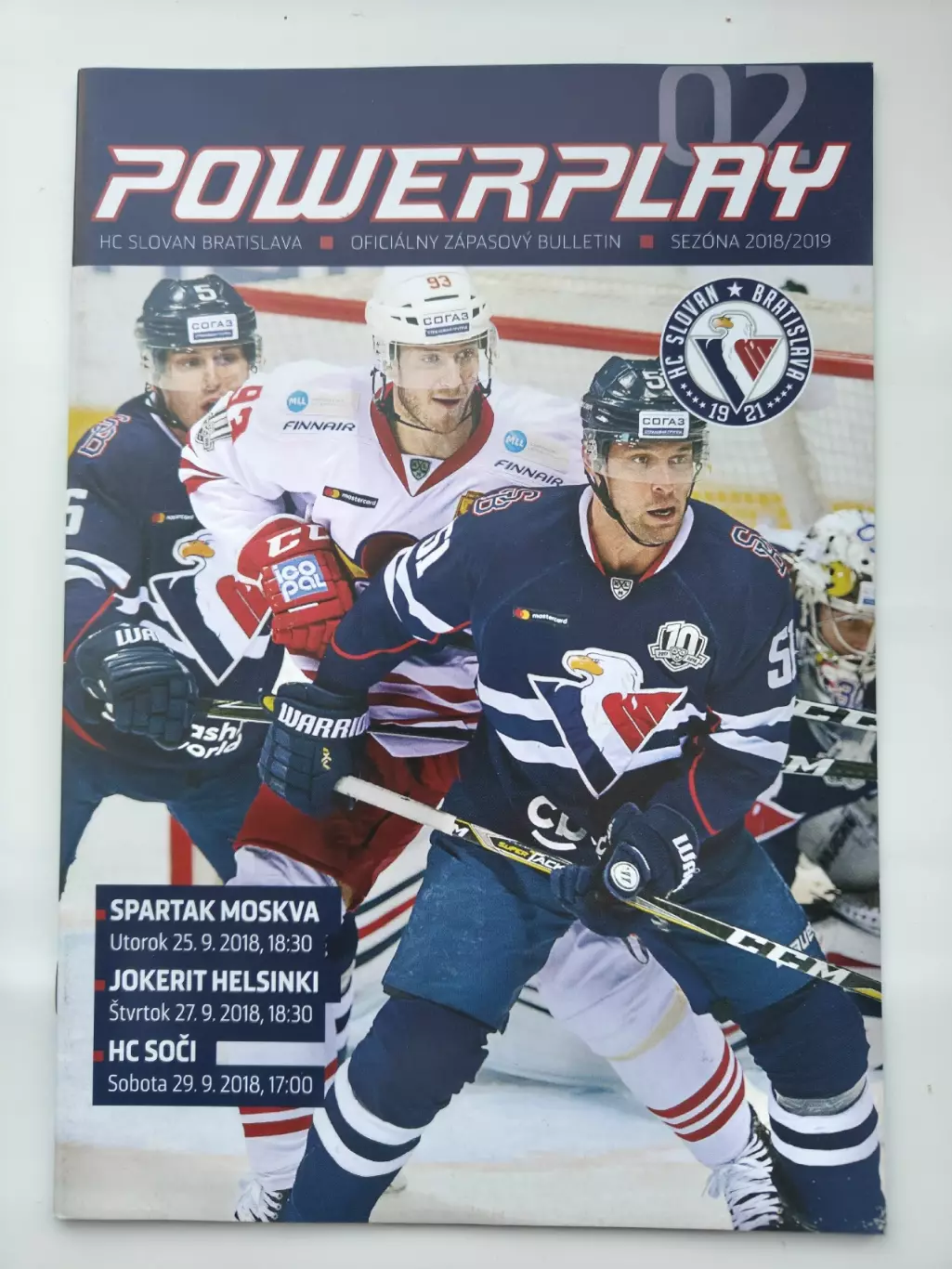 Слован Братислава - Спартак Москва Йокерит Хельсинки ХК Сочи 25/27/29 сент 2018