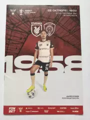 Рубин Казань - Ахмат Грозный 22 октября 2025 Кубок России