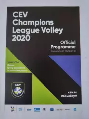 Волейбол. Зенит Казань - Ястшембски Польша 18 января 2020 Лига Чемпионов