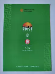Баскетбол. Уникс Казань - Олимпия Италия 17 ноября 2021 EuroCup