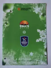 Баскетбол. Уникс Казань - Анадолу Эфес Турция 30 декабря 2021 EuroCup