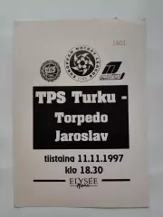 ТПС Турку Финляндия - Торпедо Ярославль Россия 11 ноября 1997 Евролига