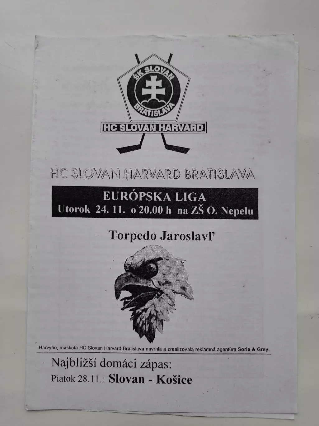 Слован Братислава Словакия - Торпедо Ярославль 24 ноября 1997 Евролига