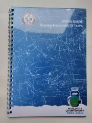Хоккей. Media Guide/Медиа гайд Сборная Россия U18 (Чемпионат Мира 2008)