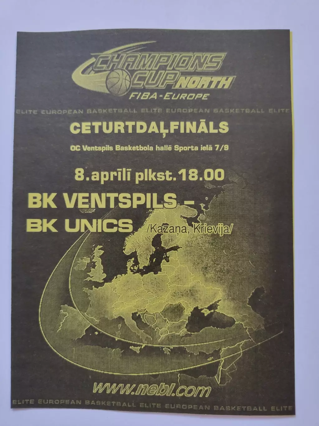 Баскетбол. Вентспилс Латвия - Уникс Казань 8 апреля 2003 Кубок Чемпионов