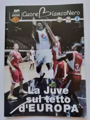 Баскетбол. JC Juvecaserta Cuore Bianco Nero - Уникс Казань 30 марта 2011 EuroCup
