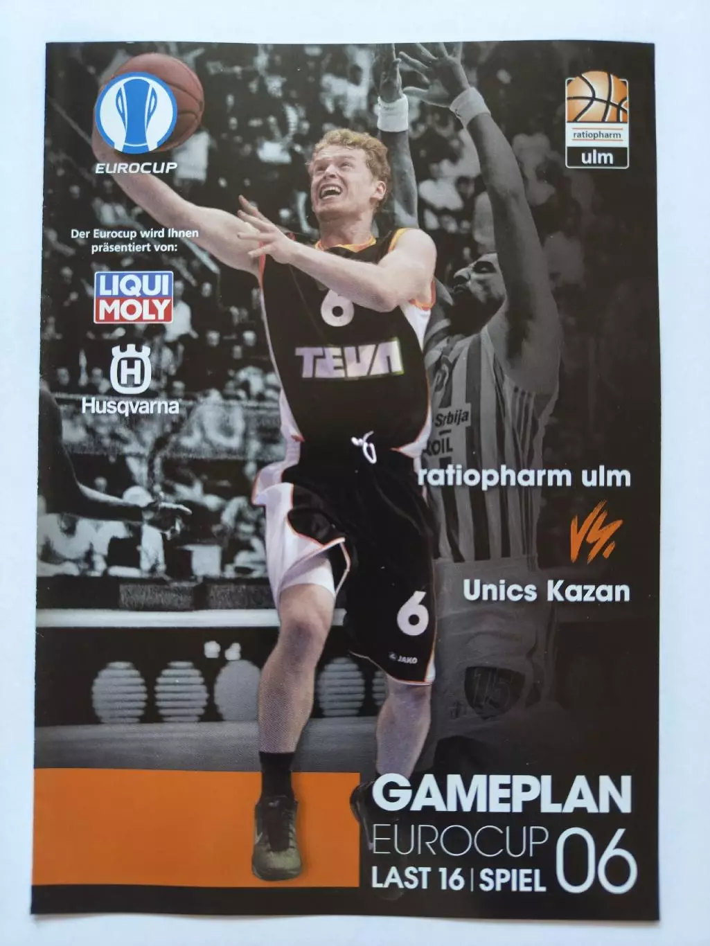 Баскетбол. Ратиофарм Ульм Германия - Уникс Казань 2013 плей-офф EuroCup