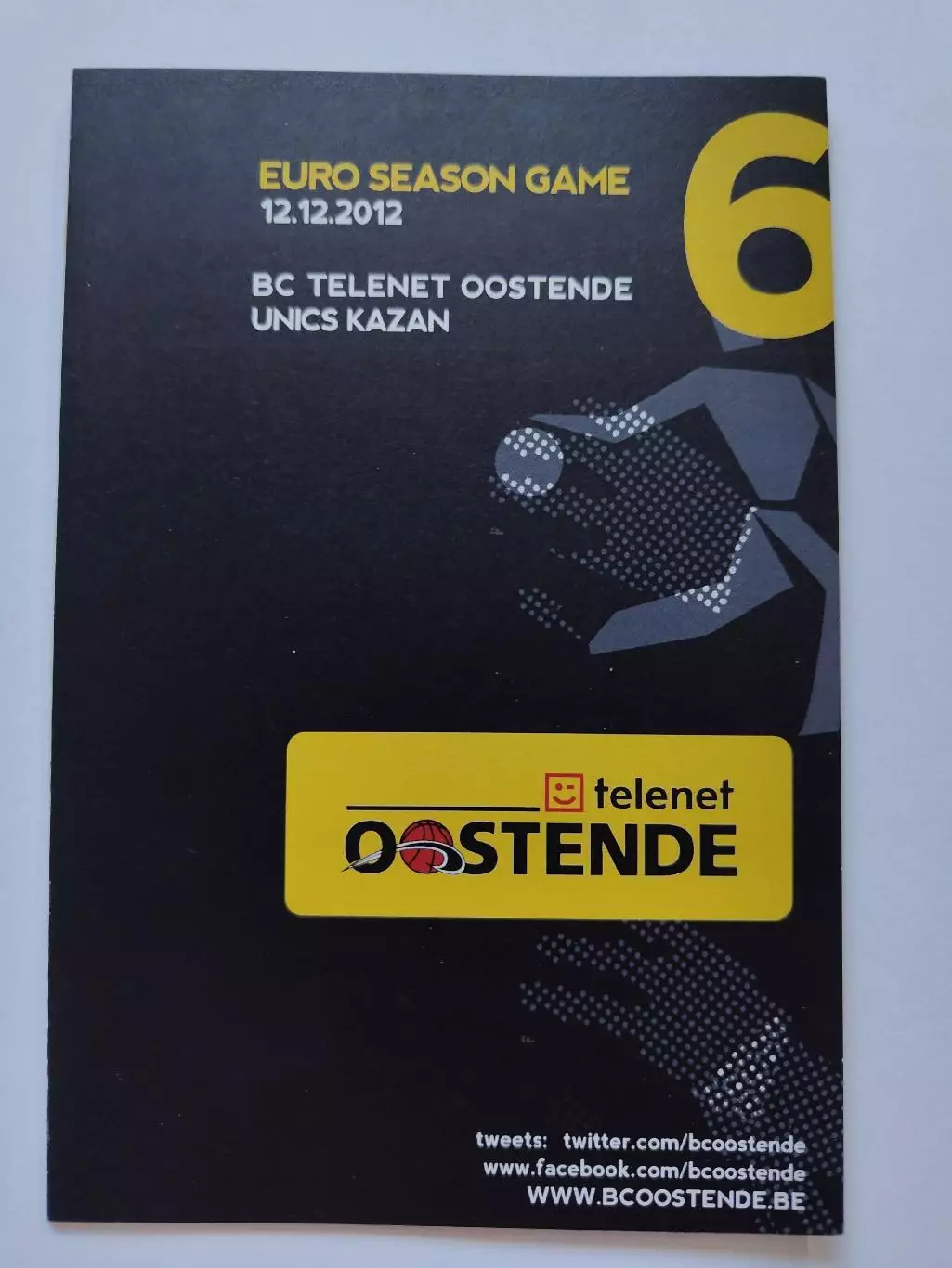 Баскетбол. BC Telenet/Теленет Остенде - Уникс Казань 12 декабря 2012 EuroCup
