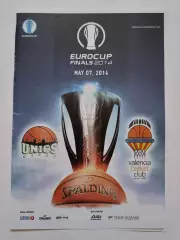 Баскетбол. ФИНАЛ Уникс Казань - Валенсия Испания 7 мая 2014 EuroCup