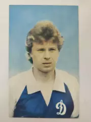 Футбол. Календарик Александр Заваров Динамо Киев 1989 (Размер 11/7 см)