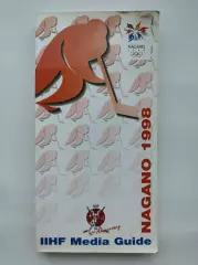 Нагано. Олимпиада 1998 Офиц. Media Guide Россия Канада Швеция Фины...(192 стр.)