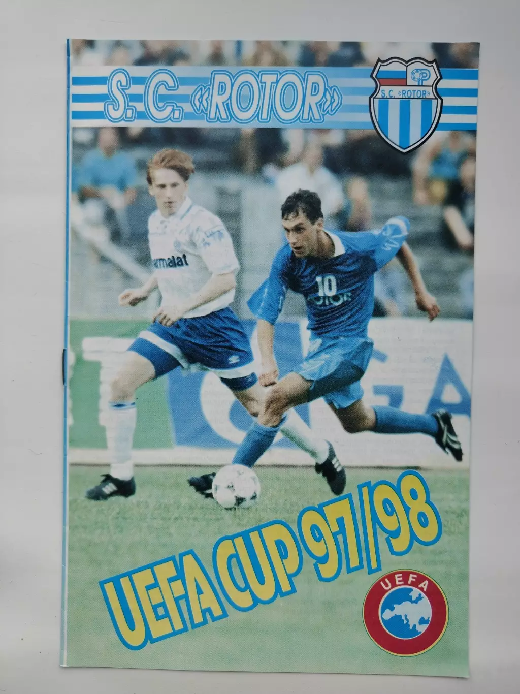 Футбол. Фото-буклет Ротор Волгоград в Кубке УЕФА 1997/98