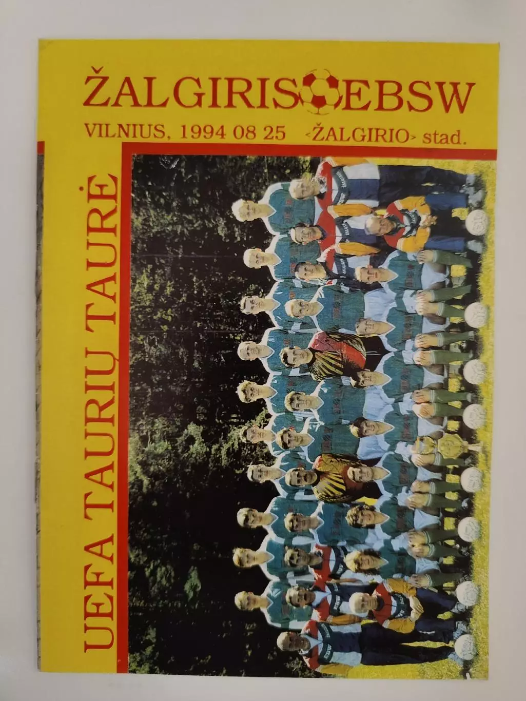 Жальгирис Вильнюс Литва - Барри Таун Уэльс 1994 Кубок УЕФА
