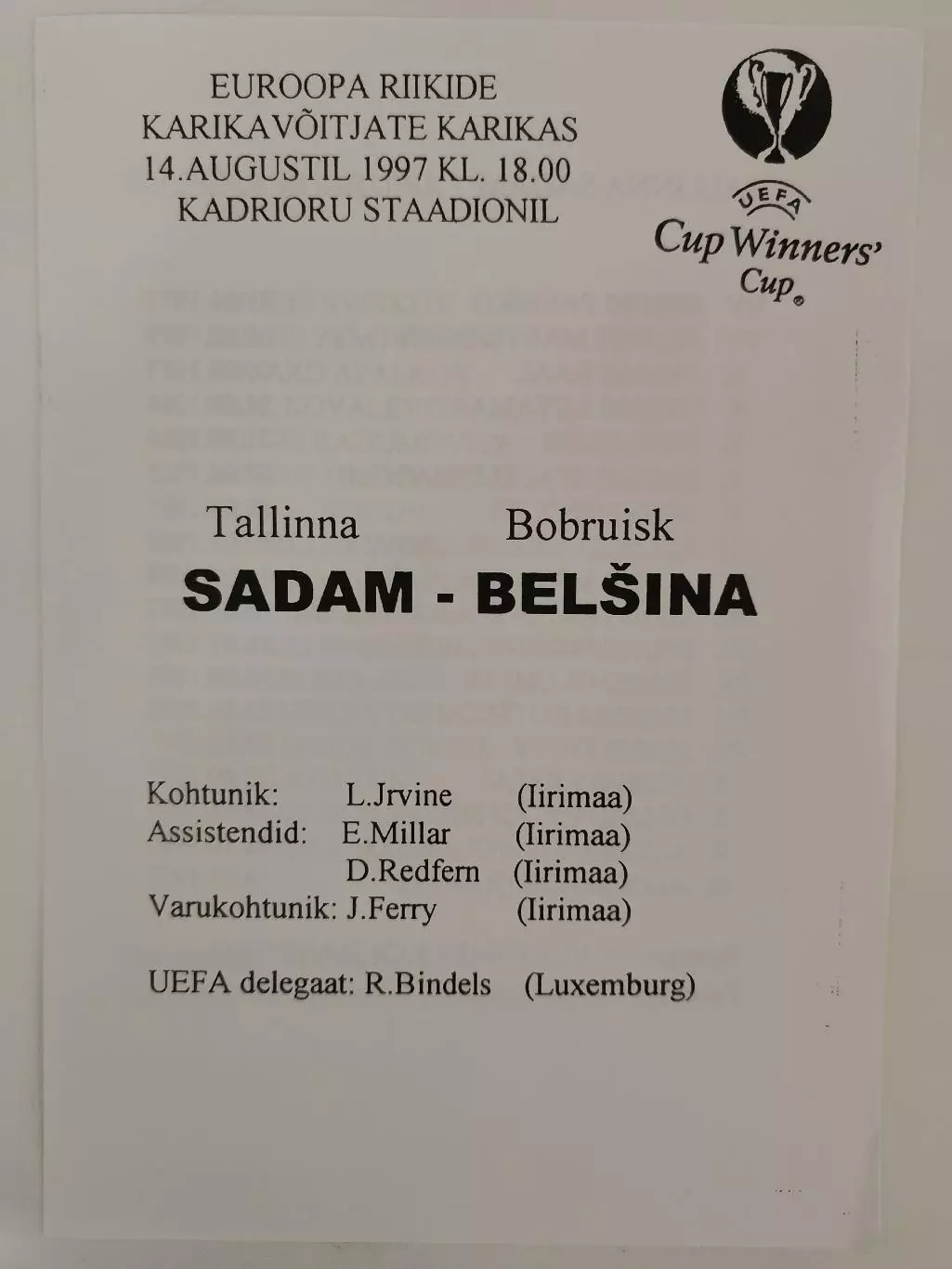 Садам Таллин Эстония - Белшина Бобруйск Беларусь 1997 Кубок Кубков