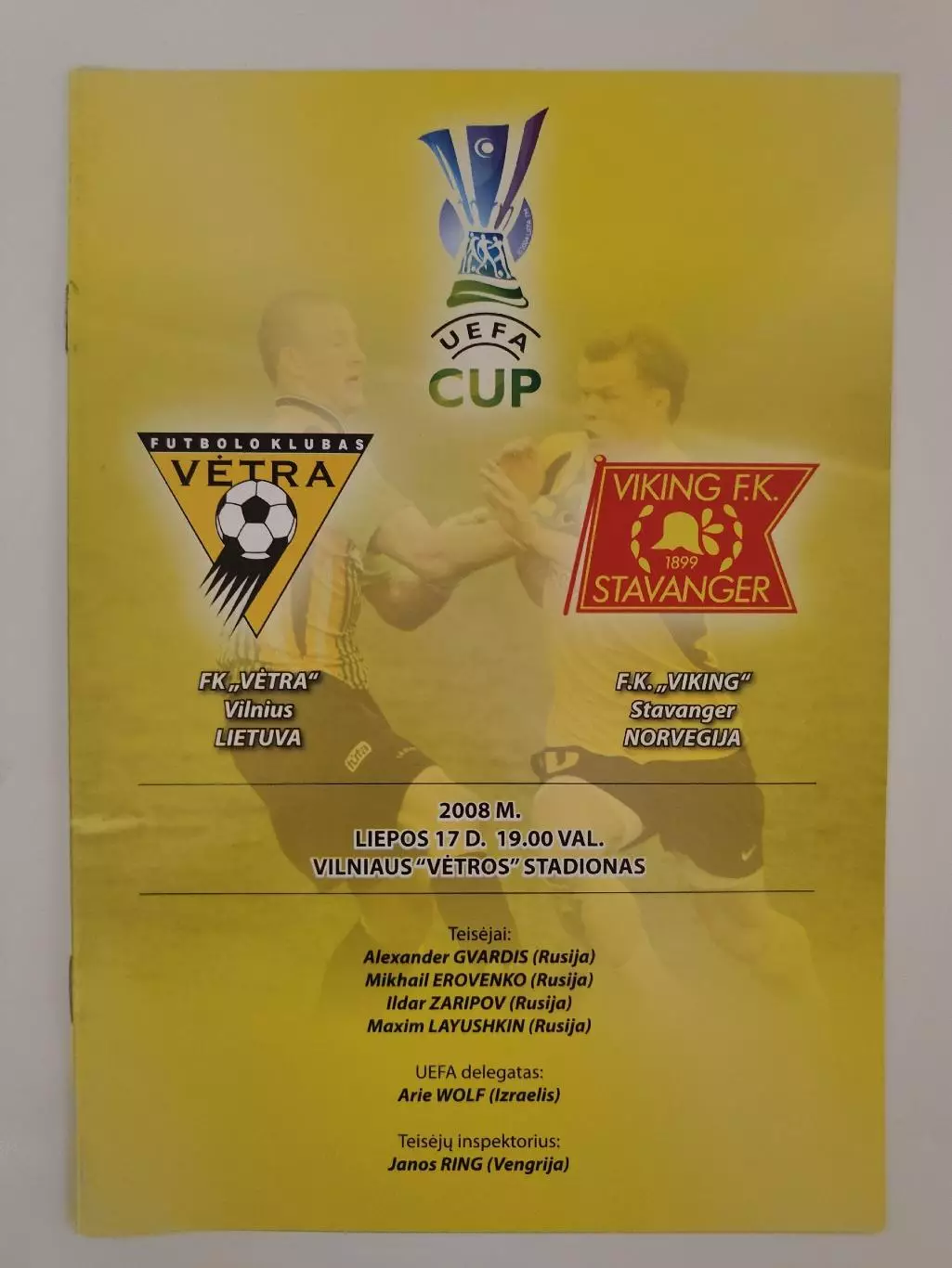 Ветра Вильнюс Литва - Викинг Ставангер Норвегия 2008 Кубок УЕФА