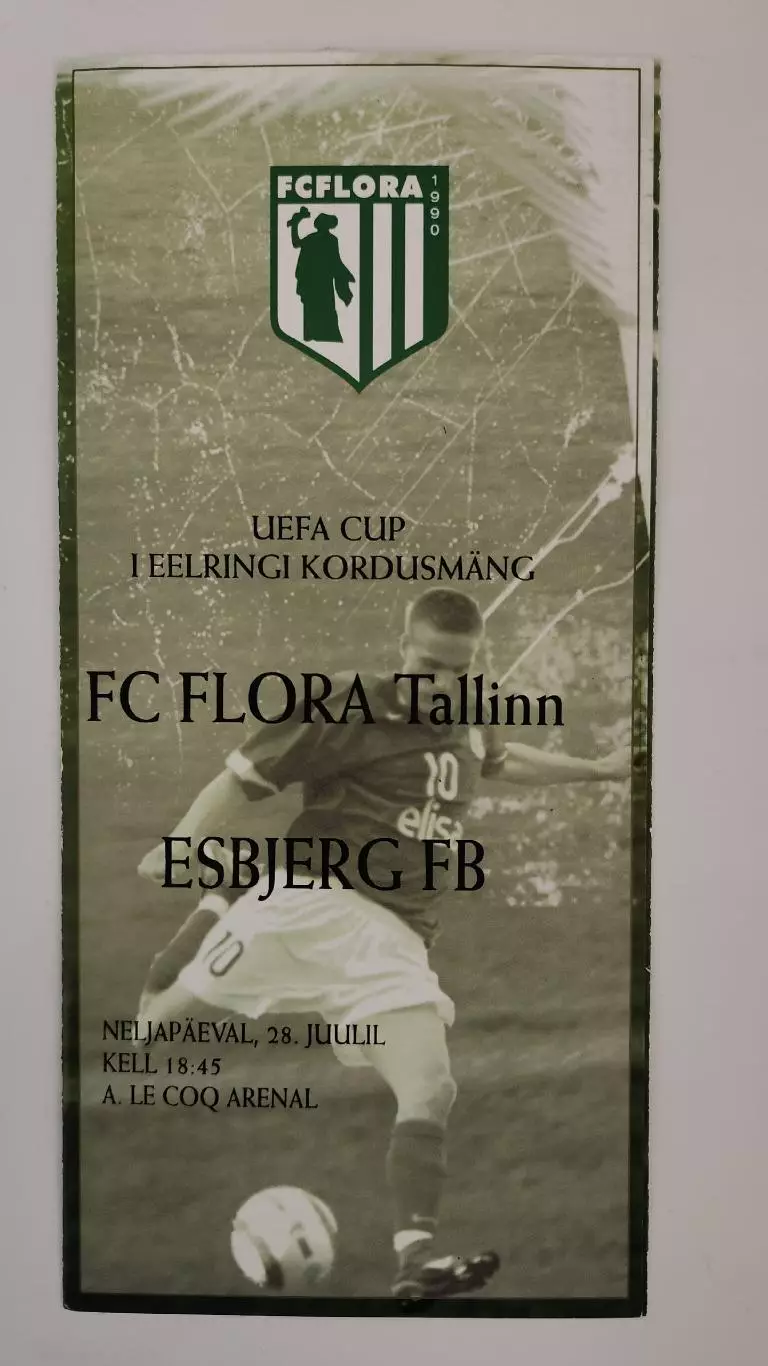 Флора Таллинн Эстония – Эсбьерг Дания 2005 Кубок УЕФА