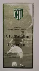 Флора Таллинн Эстония – Эсбьерг Дания 2005 Кубок УЕФА