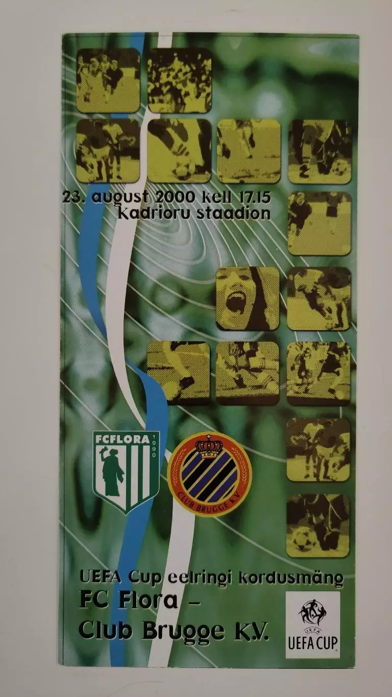 Флора Таллинн Эстония - Брюгге Бельгия 2000 Кубок УЕФА