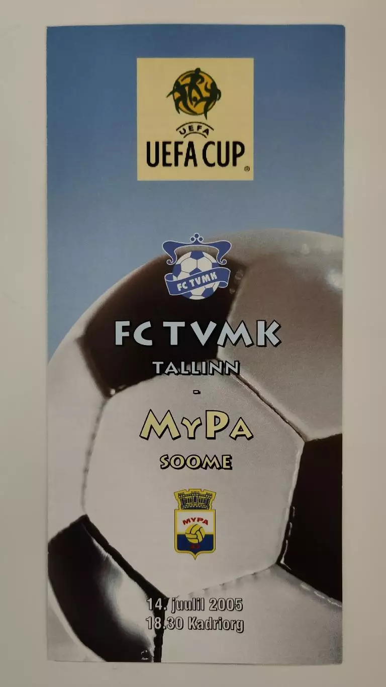 ТВМК Таллин Эстония - МюПа Финляндия 2005 Кубок УЕФА