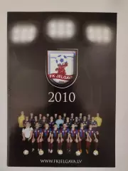 ФК Елгава Латвия - Мольде Норвегия 2010 Лига Европы