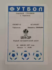 Тилигул Тирасполь Молдова - Ксамакс Невшатель Швейцария 1997 Кубок УЕФА