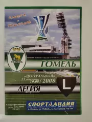 ФК Гомель Беларусь - Легия Варшава Польша 2008 Кубок УЕФА