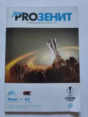 Зенит Санкт-Петербург - АЗ Алкмаар Голландия/Нидерланды 2016 Лига Европы (М1)