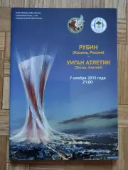 Рубин Казань - Уиган Атлетик Англия 2013 Лига Европы (М1)