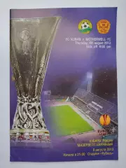 Кубань Краснодар - Мазервелл Шотландия 2013 Лига Европы (М1)