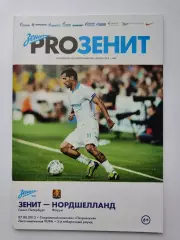 Зенит Санкт-Петербург - Нордшелланд Дания 2013 Лига Чемпионов (М1)