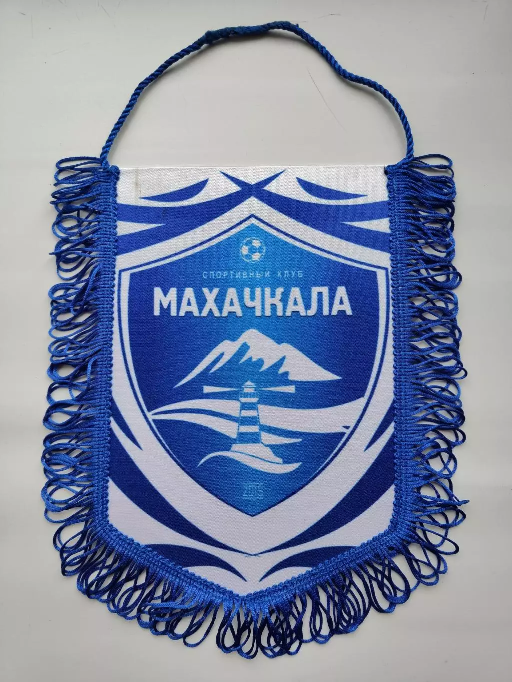 Вымпел. ФК Махачкала 2021 (Редкий, размер 21х15 см)
