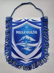 Вымпел. ФК Махачкала 2021 (Редкий, размер 21х15 см)