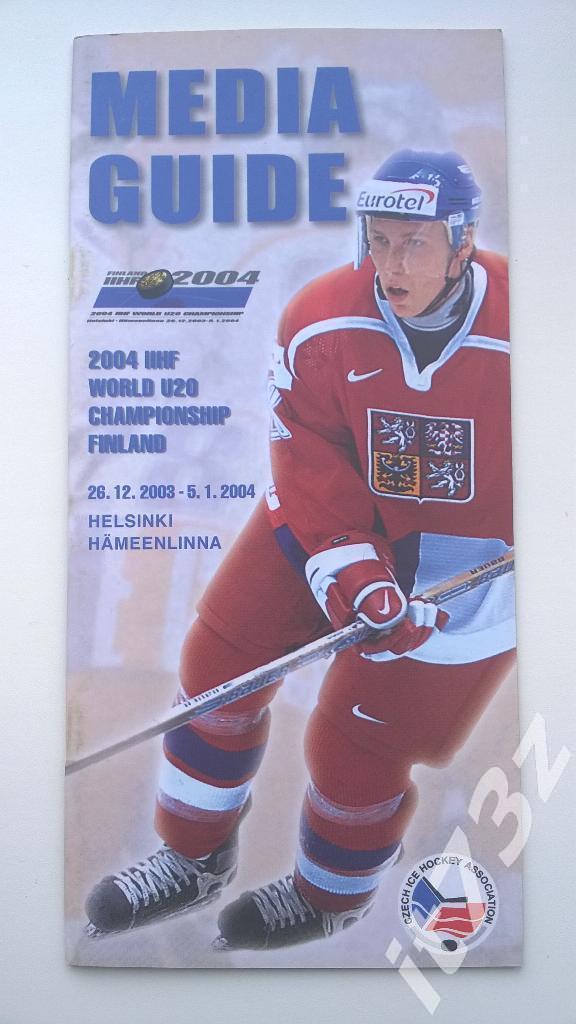 Хельсинки 2004. сборная Чехия (28 страницы) U20