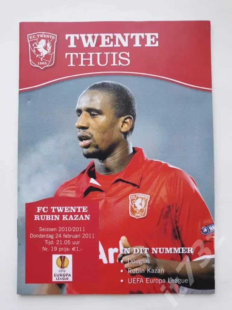 Твенте Энсхеде Голландия - Рубин Казань Россия 2011 Лига Европы