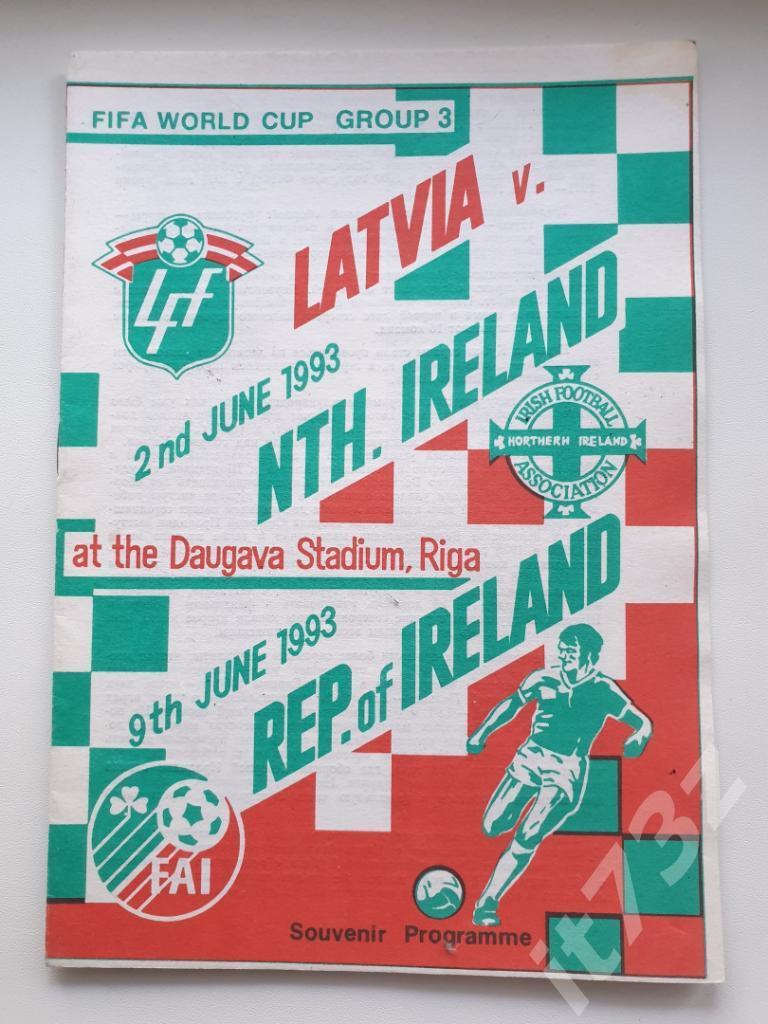 Латвия - Северная Ирландия + Ирландия 02/09.06.1993 (На русском языке, КЛФ Риги)