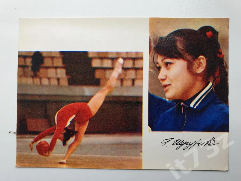 Галима Шугурова (из 3-ей серии Советские спортсмены-чемпионы...1974)