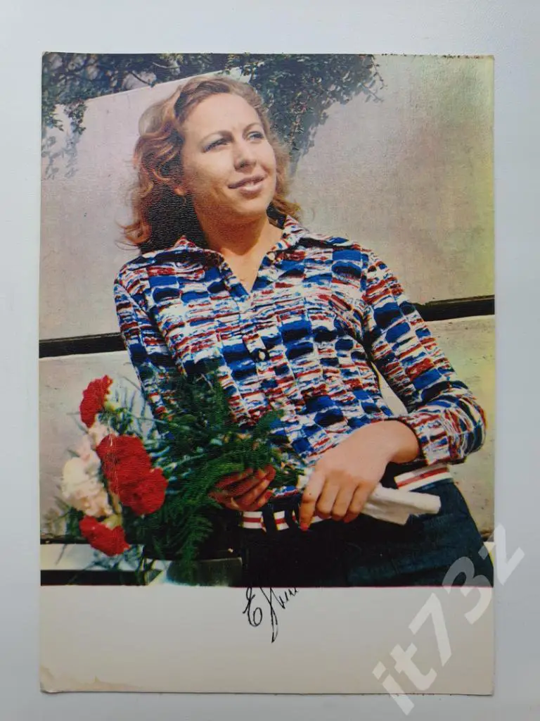 Елена Белова (из 3-ей серии Советские спортсмены-чемпионы...1974)