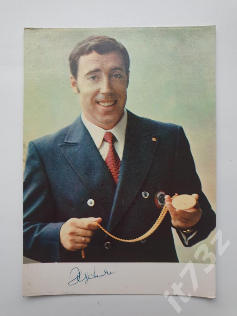 Яков Железняк (из 2-ой серии Советские спортсмены-чемпионы...1973)