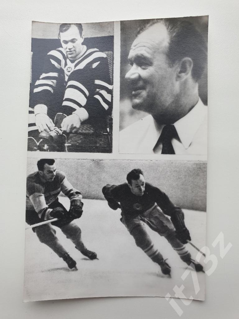 Открытка из серии Олимпийская биография советского хоккея №12