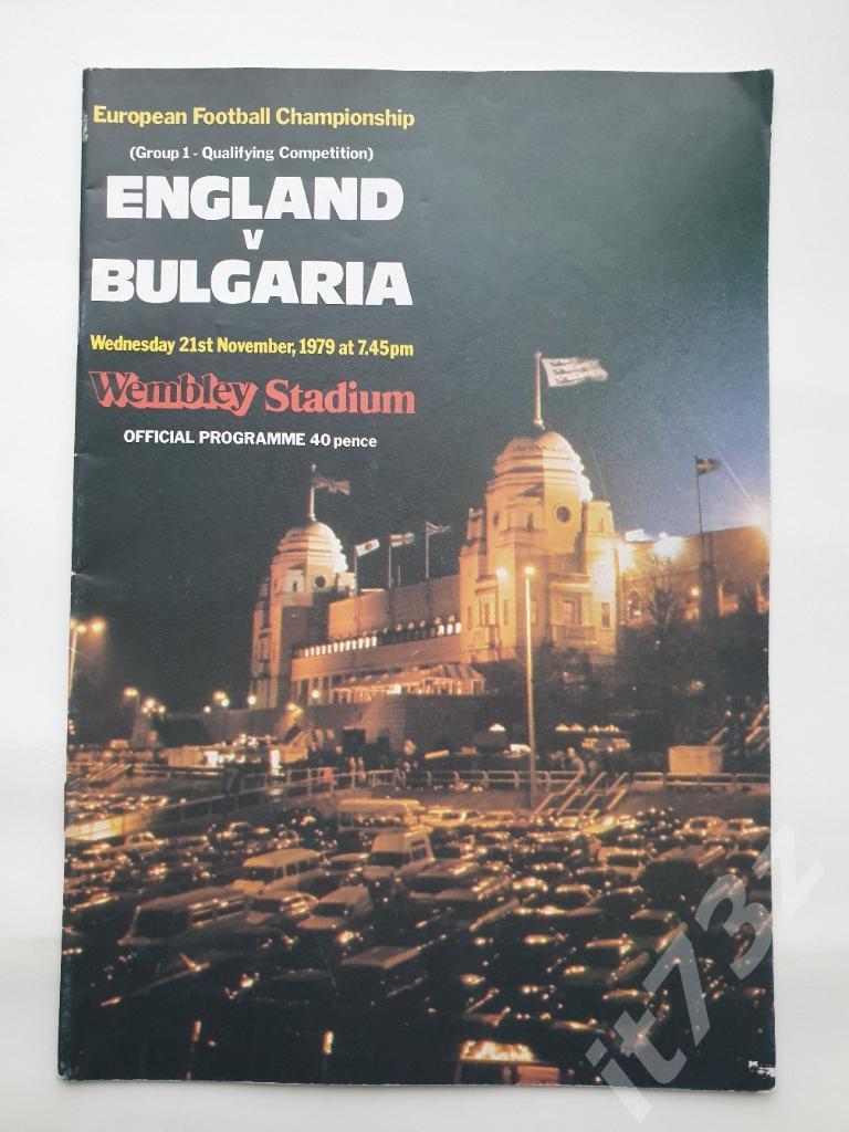 Лондон. Англия - Болгария. 1979 отбор.ЧЕ