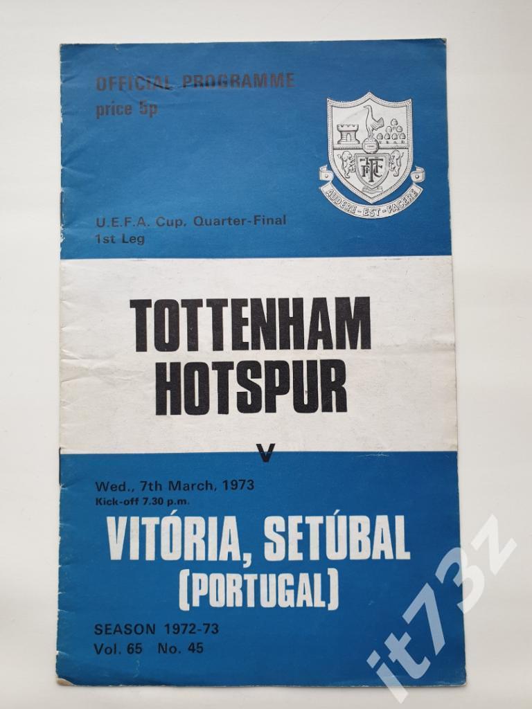 Тоттенхем Лондон Англия - Виктория Сетубал Португалия. 1973 Кубок УЕФА