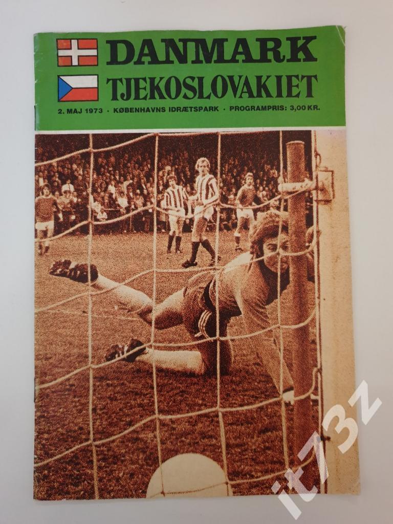 Дания - Чехословакия 1973 отбор.ЧМ