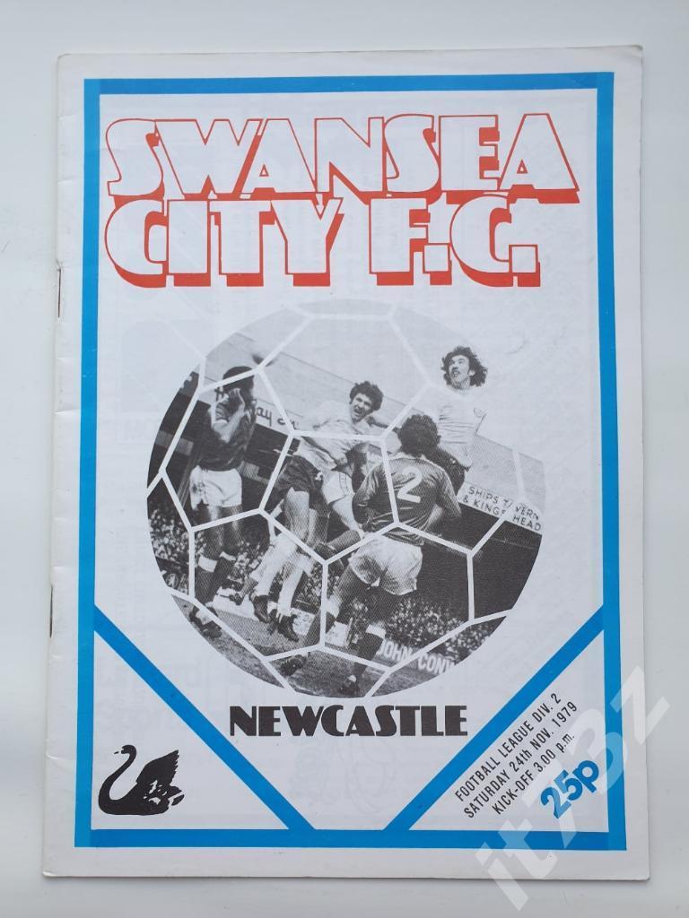 Суонси Уэльс - Ньюкасл Англия 24 ноября 1979
