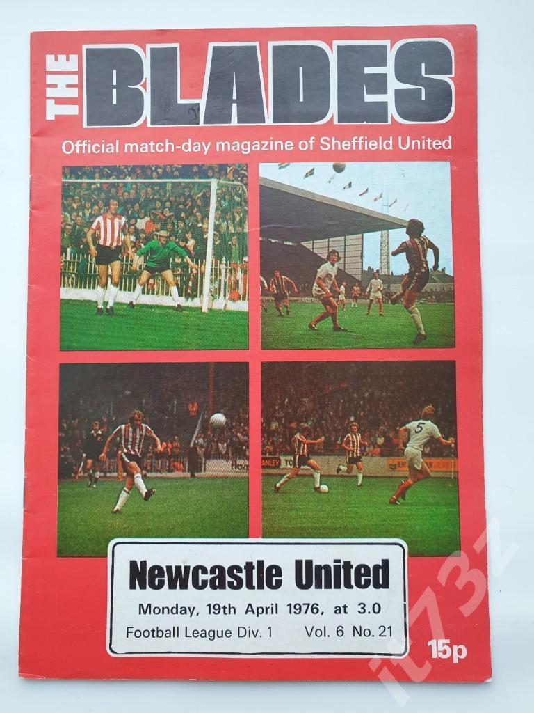 Шеффилд Юнайтед Англия - Ньюкасл Англия 19 апреля 1976
