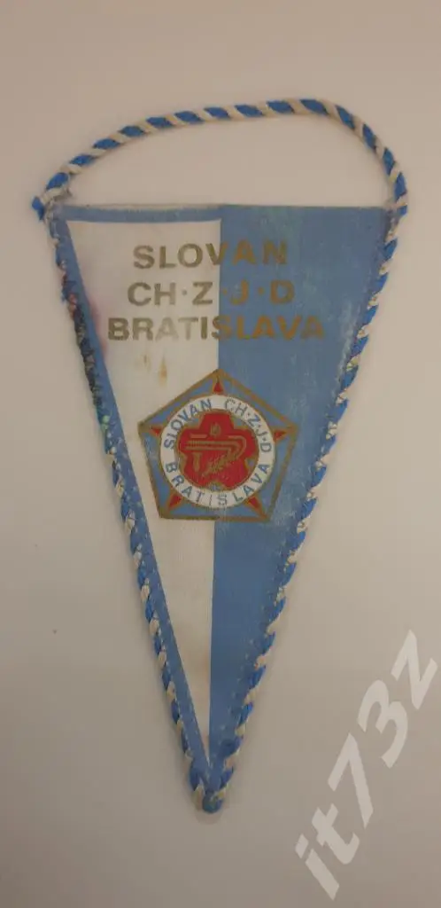 Вымпел. Слован Братислава Чехославакия (двухсторонний, 70-х годов) 1